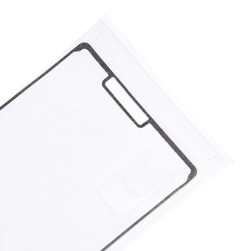 適用於Sony Xperia Z3 液晶框膠