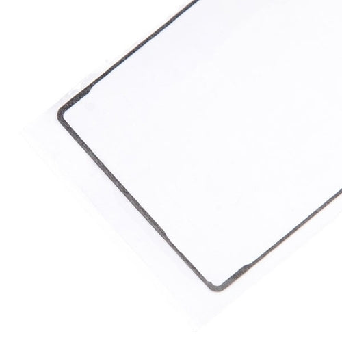 適用於Sony Xperia Z3 液晶框膠