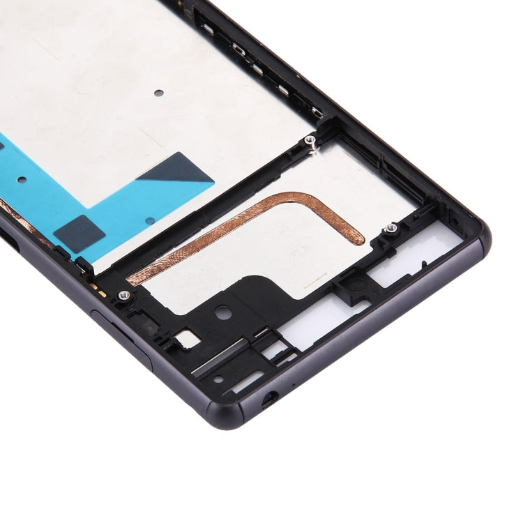 適用於Sony Xperia Z3 / L55w / D6603 A框 液晶框