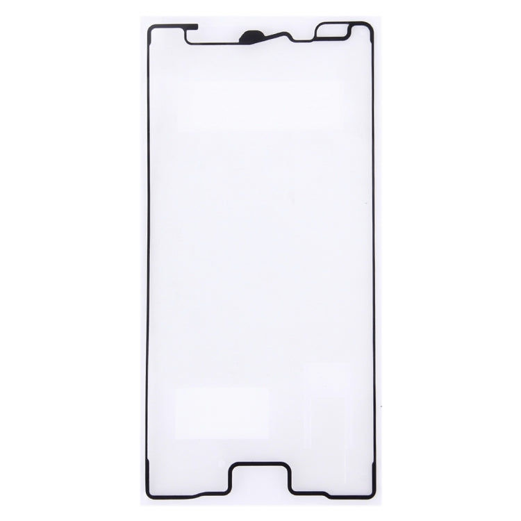 適用於索尼 Xperia Z5 原前膠