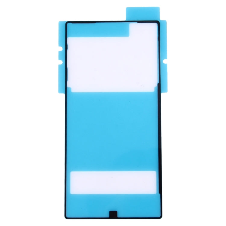 適用於索尼 Xperia Z5 原后膠