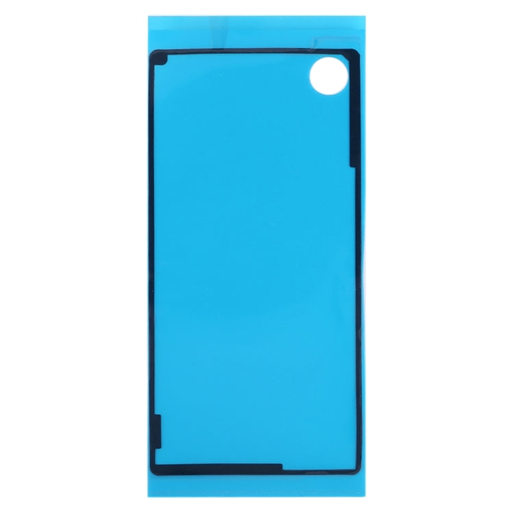 適用於索尼Xperia M4 Aqua 后膠