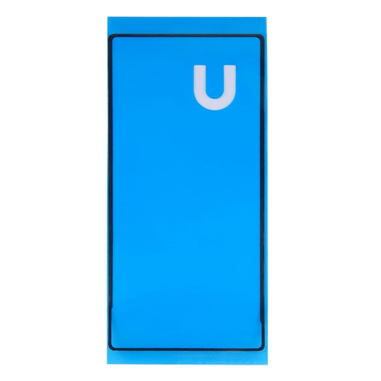 適用於索尼Xperia M4 Aqua 后膠