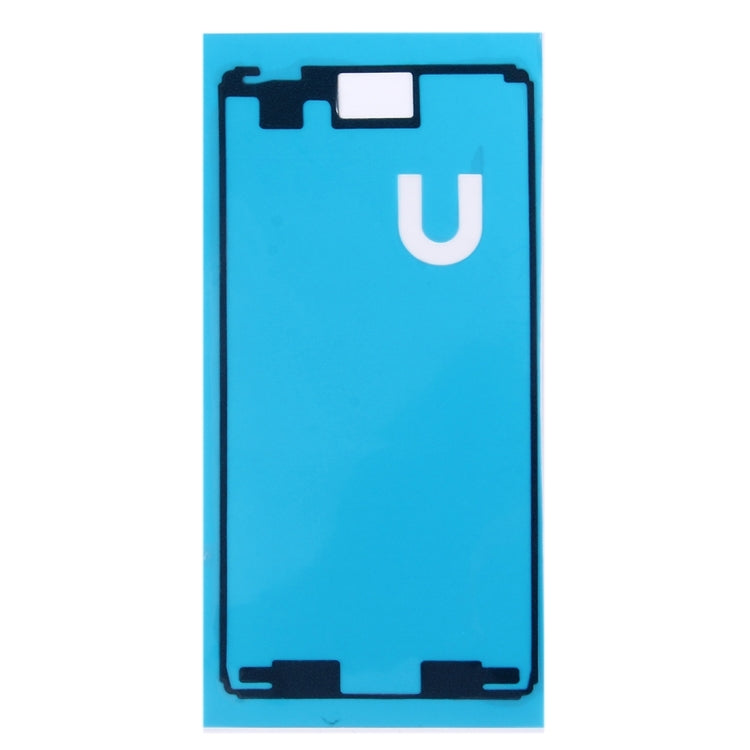 適用於索尼Xperia M4 Aqua  前膠