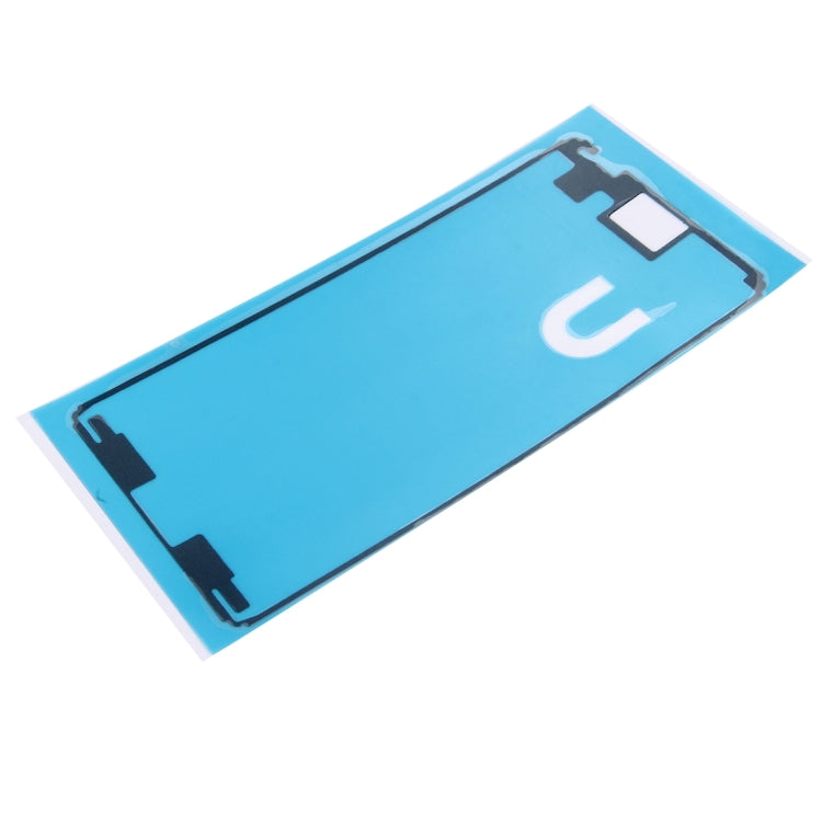 適用於索尼Xperia M4 Aqua  前膠