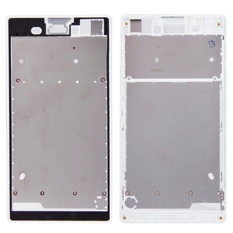 適用於Sony Xperia T3 A框 前框 液晶框 帶框膠