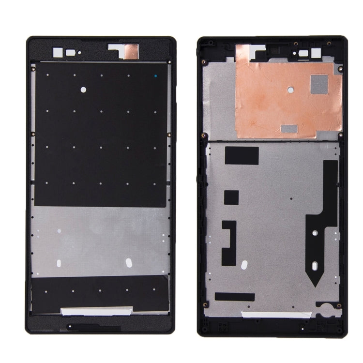適用於Sony Xperia T2 Ultra A框 前框 液晶框 帶框膠