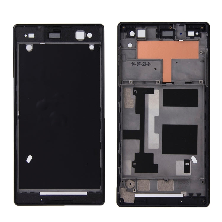 適用於Sony Xperia C3 A框 前框 液晶框 帶框膠