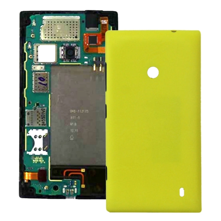 適用於諾基亞Lumia 520塑料后蓋替換殼