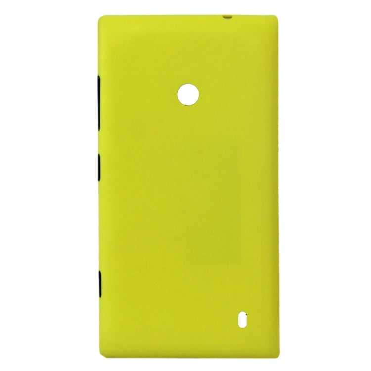 適用於諾基亞Lumia 520塑料后蓋替換殼