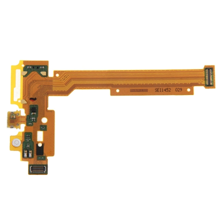 步步高適用於vivo Y23L  尾插排線