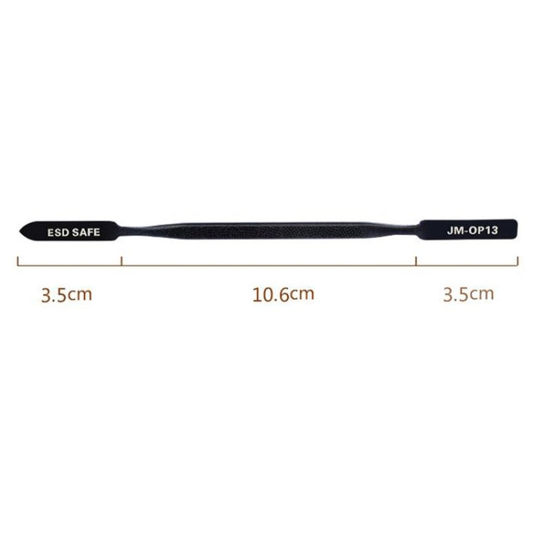 傑科美 JM-OP13 防靜電拆機金屬撬棒/排線拆除工具