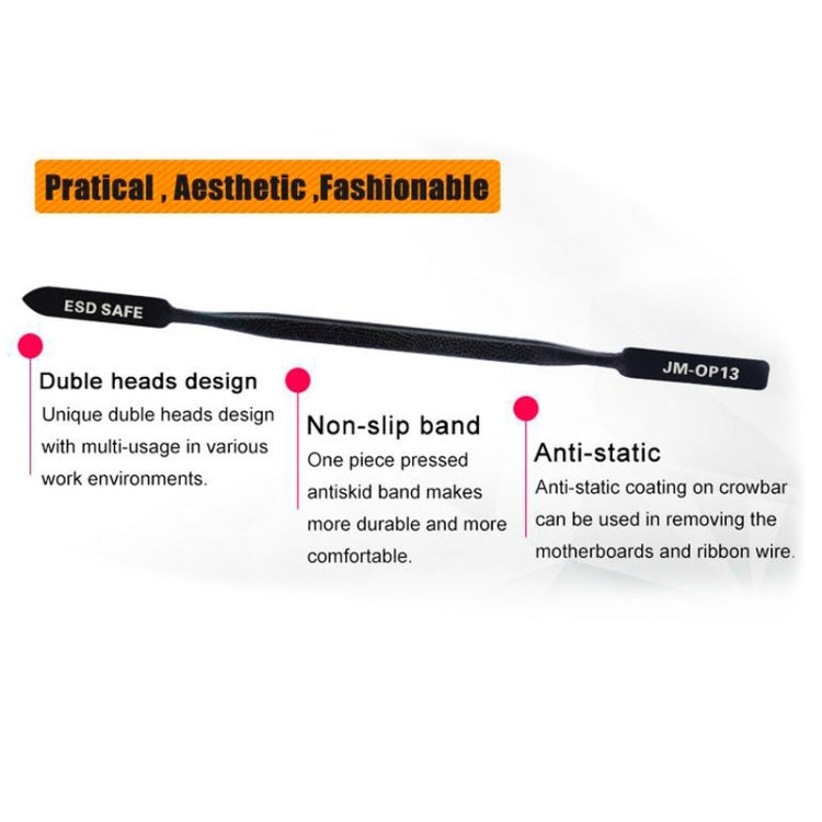 傑科美 JM-OP13 防靜電拆機金屬撬棒/排線拆除工具