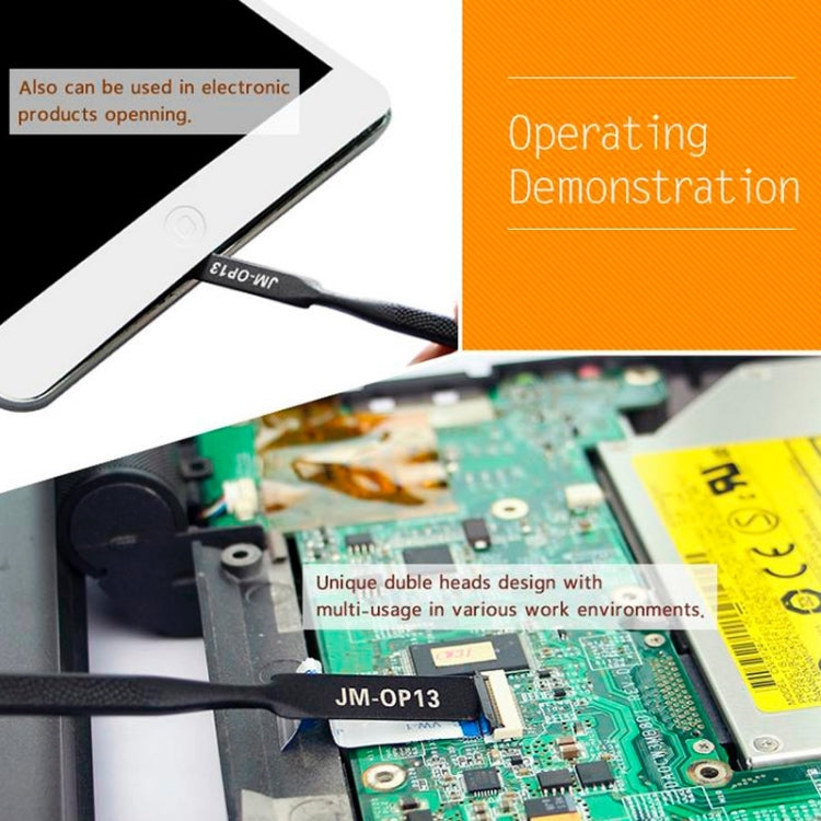 傑科美 JM-OP13 防靜電拆機金屬撬棒/排線拆除工具