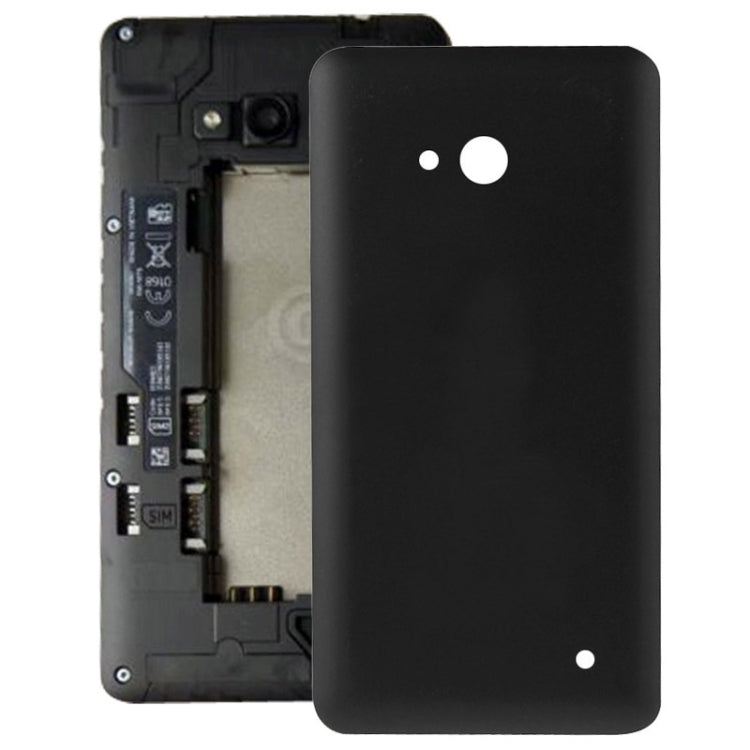 Microsoft Lumia 640 替換后蓋