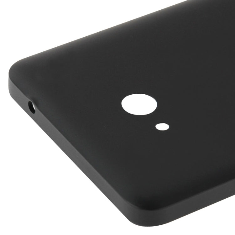 Microsoft Lumia 640 替換后蓋