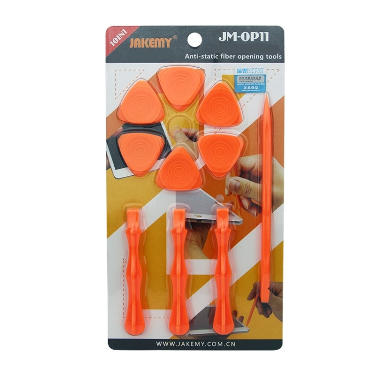 傑科美 JM-OP11 10合1 防靜電拆機工具
