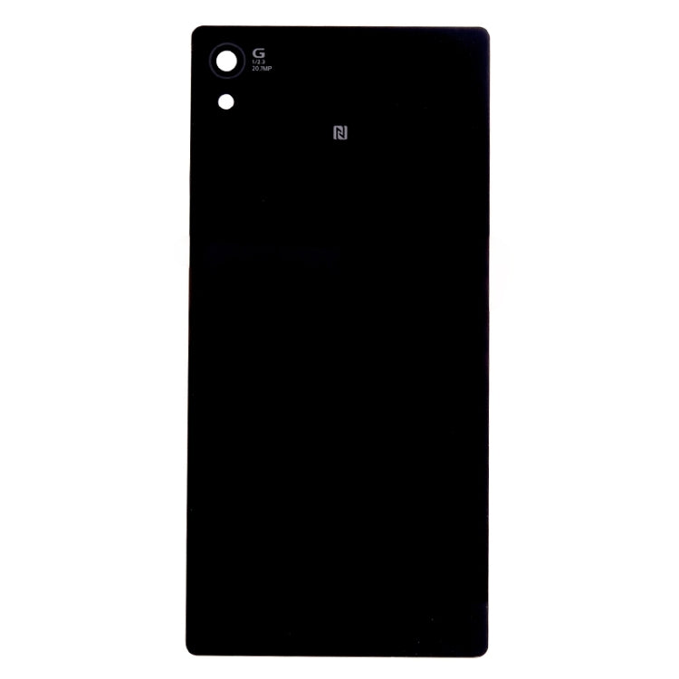 適用於Sony Xperia Z4 原裝后蓋 中間 下方