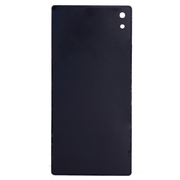 適用於Sony Xperia Z4 原裝后蓋 中間 下方