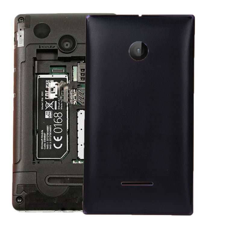 Microsoft Lumia 532 純色后蓋