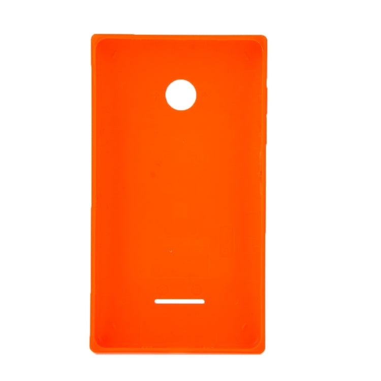 Microsoft Lumia 532 純色后蓋