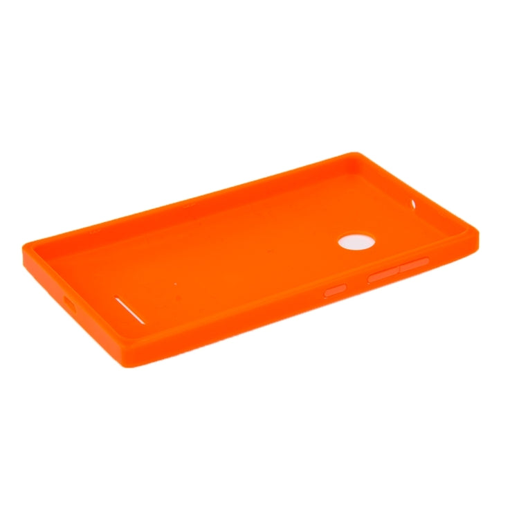 Microsoft Lumia 532 純色后蓋