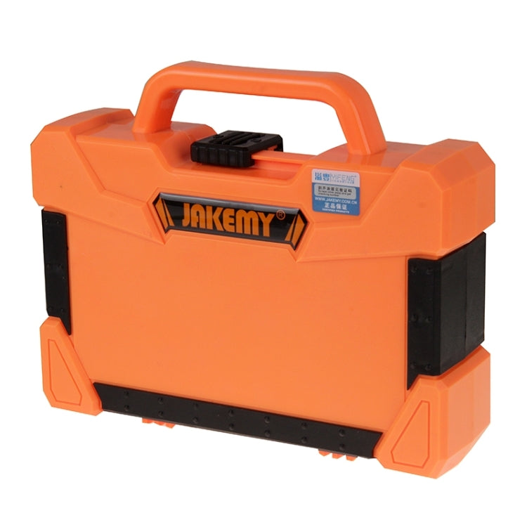 傑科美JM-8146 47合1優選居家工具套裝