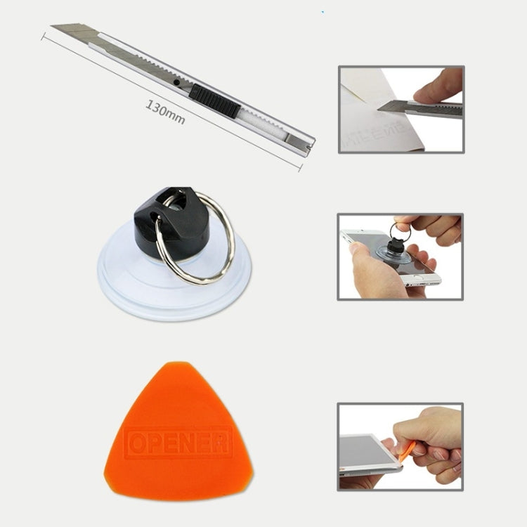 傑科美JM-8146 47合1優選居家工具套裝