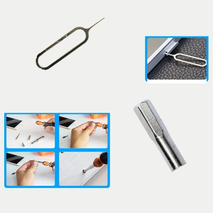 傑科美JM-8146 47合1優選居家工具套裝