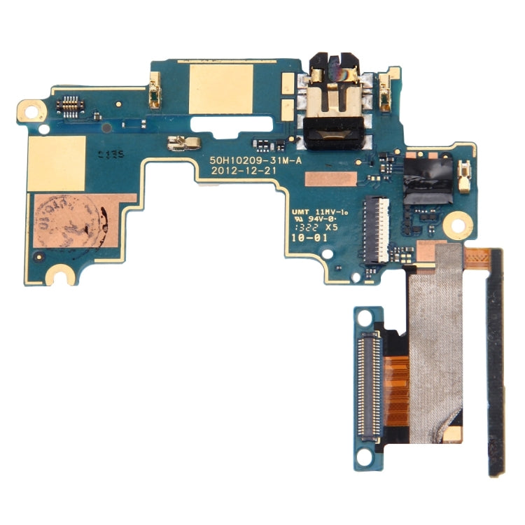 適用於HTC One M7 / 801e / 801n 主板排線 音量鍵 耳機孔