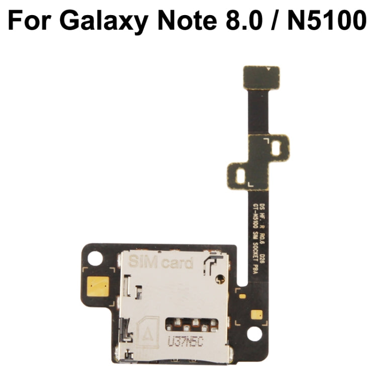 適用於Samsung N5100 卡座排線
