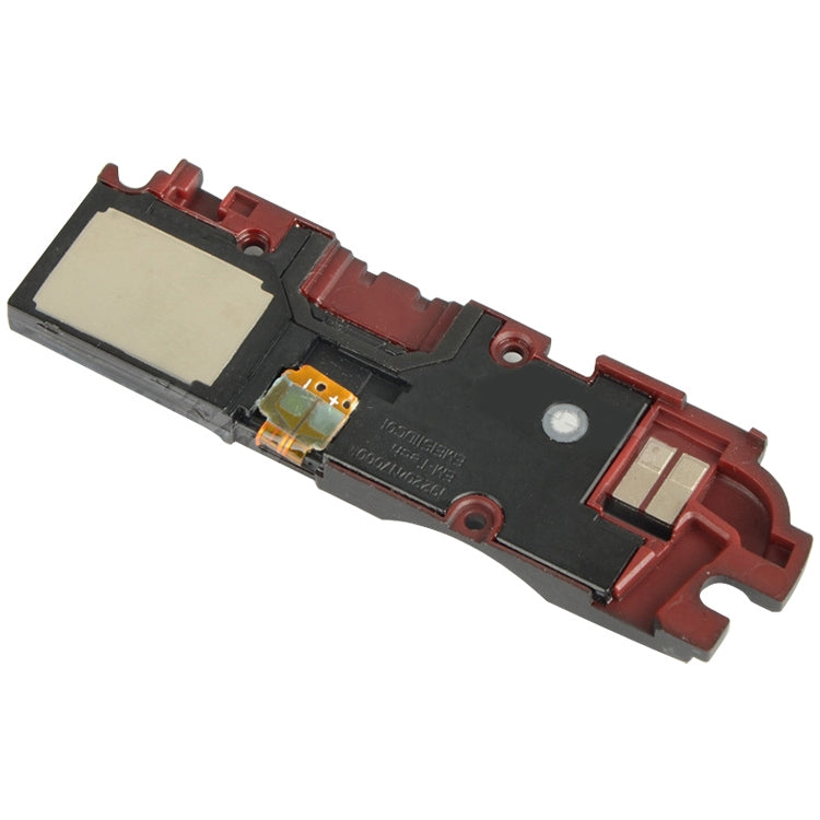 適用於三星 Galaxy Note / i9220 振鈴