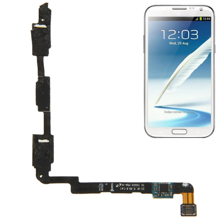 適用於三星 Galaxy Note II / N7100 原裝感應排線