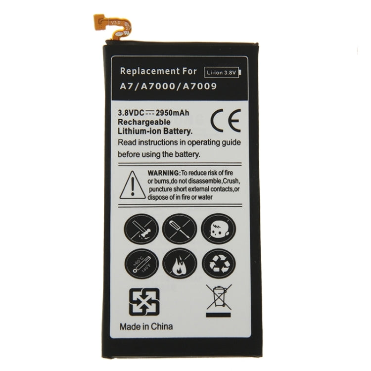 適用於三星Galaxy A7 / A700 / A700S   2950mAh 可充鋰離子替換電池