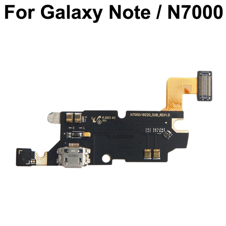 適用於三星N7000   原裝尾插排線