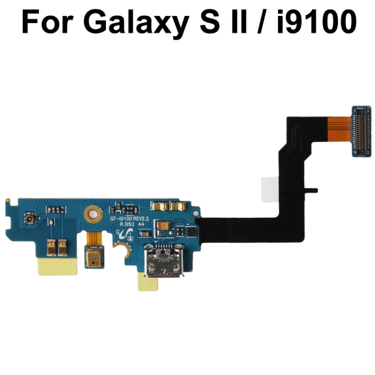 適用於三星Galaxy S II / i9100  原裝尾插排線