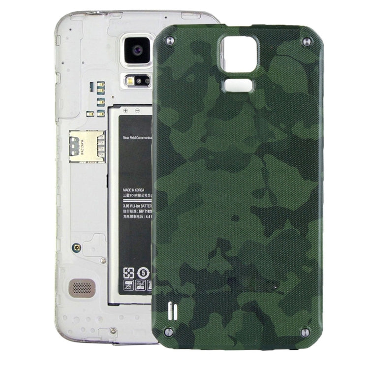 適用於三星蓋樂世S5 Active / G870 原裝電池后蓋