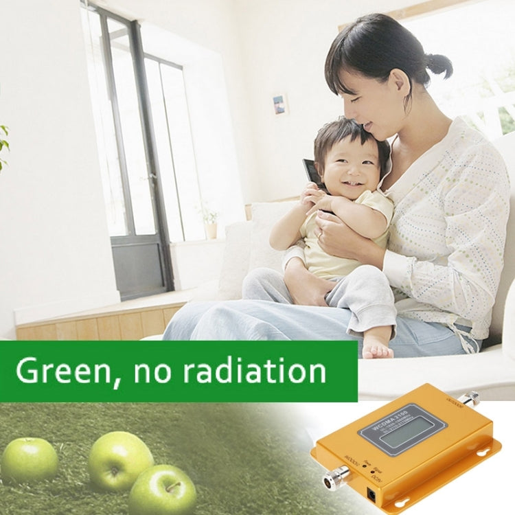 DCS 1800MHz  黃鑽帶頻3G手機信號放大器, 配吸盤天線