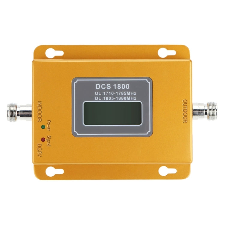 DCS 1800MHz  黃鑽帶頻3G手機信號放大器, 配吸盤天線