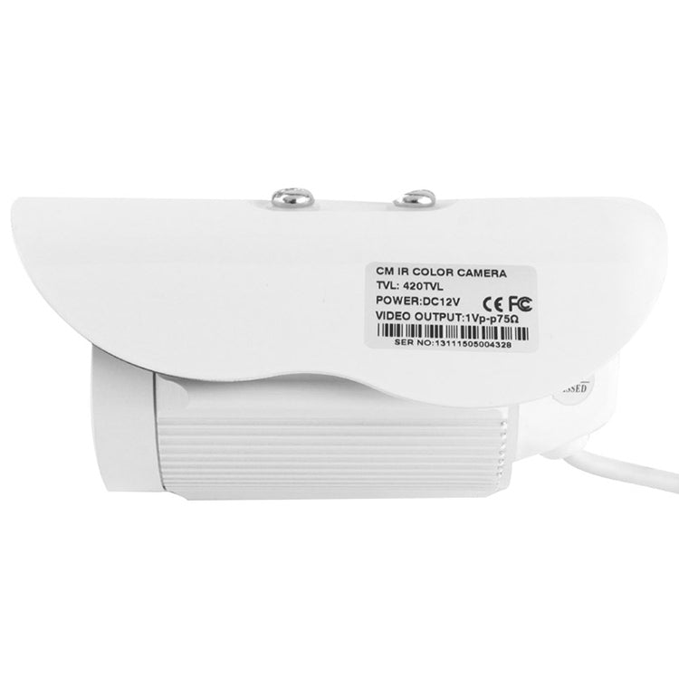 CMOS 420TVL 6mm鏡頭,金屬材質,紅外距離: 20m , 白色