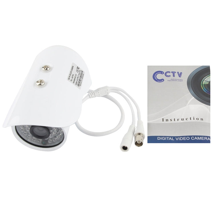 CMOS 420TVL 6mm鏡頭,金屬材質,紅外距離: 20m , 白色