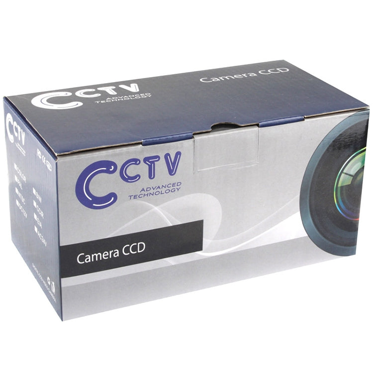 CMOS 420TVL 6mm鏡頭,金屬材質,紅外距離: 20m , 白色