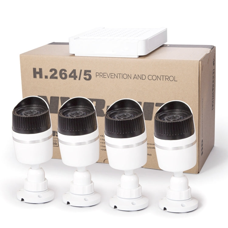 N4B-Mini/L 720P 4嵌入式100萬視頻錄像機全套 紅外距離 20米