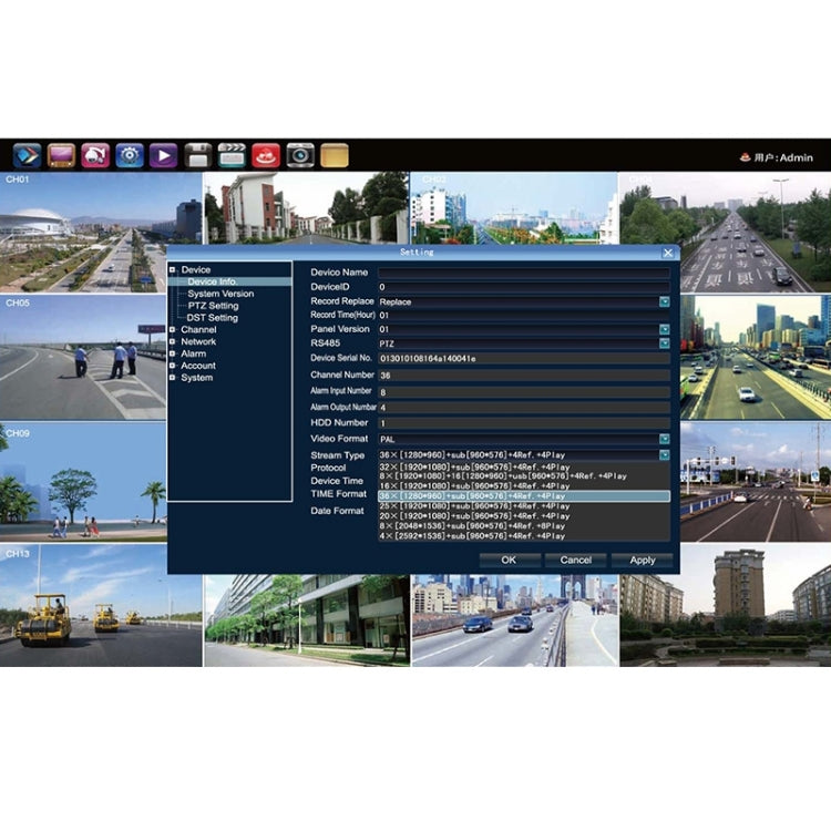 N4B7MPoe/Kit 720P 4嵌入式100萬視頻錄像機全套 紅外距離 20米