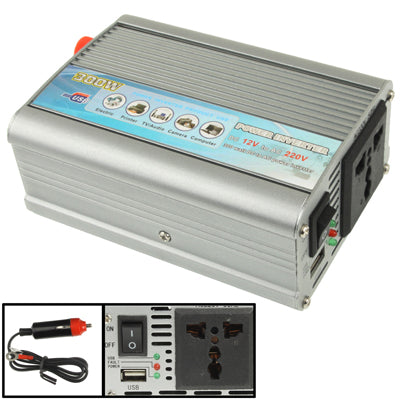 300W車載逆變器, AC 220V, 配車充, 300W DC 12V to AC 220V