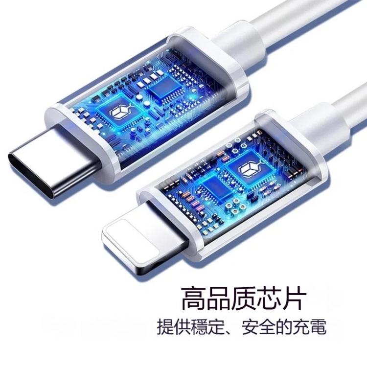 USB-C / Type-C 3.1 Male to 8 Pin Male Data Cable, Cable Length: 1m