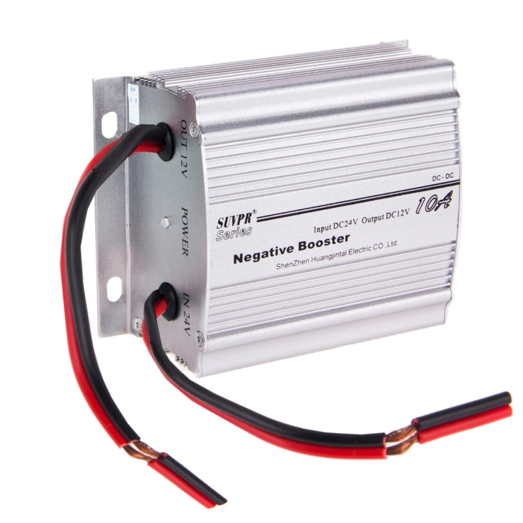 SUVPR RF-10A 24V 轉12V 車載電源逆變器