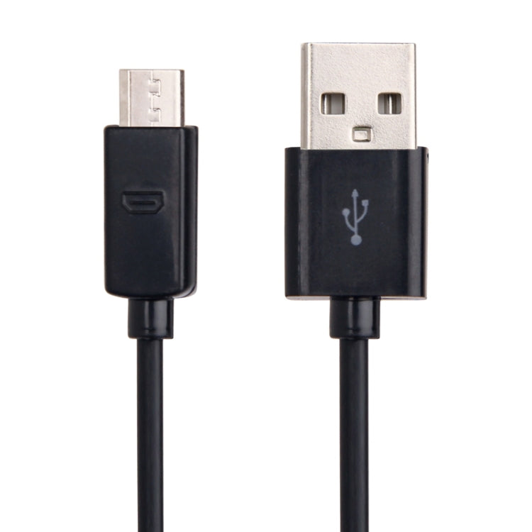 Micro USB 數據線，20 PCS一賣