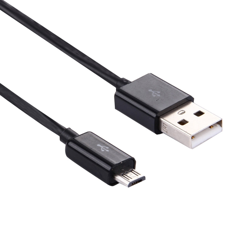 Micro USB 數據線, 長度: 3米