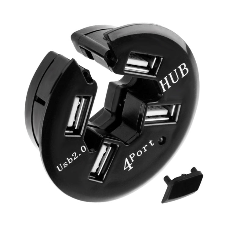 4接口USB2.0高速集線器
